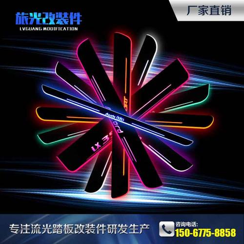 温州鲲鹏网络科技