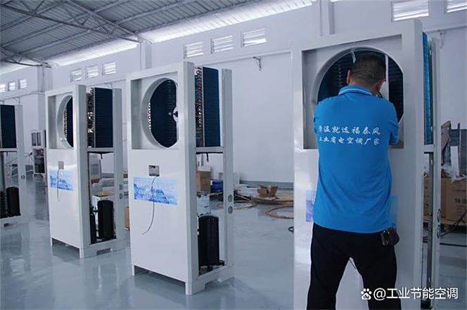 温州注塑机工厂降温方法?